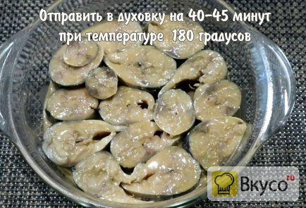 Скумбрия в соевом соусе запеченная в духовке Скумбрия в соевом соусе запеченная в духовке
