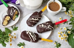 Пирожное "Эскимо" Пирожное "Эскимо"