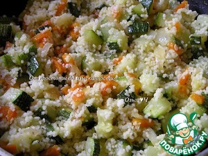 Постные чебуреки с кускусом и цукини Постные чебуреки с кускусом и цукини