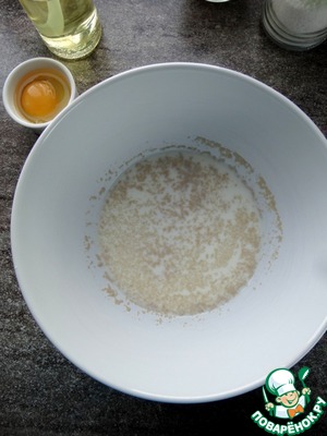 А-ля хачапури с тунцом А-ля хачапури с тунцом