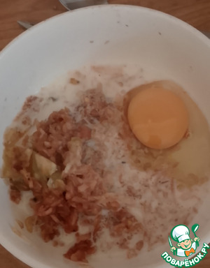 Сконы из яблока, пармезана и розмарина Сконы из яблока, пармезана и розмарина