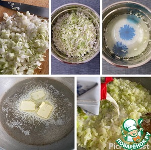 Пирог с капустой на дрожжевом тесте Пирог с капустой на дрожжевом тесте