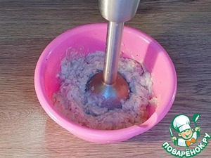 Рожки-пирожки с индейкой Рожки-пирожки с индейкой