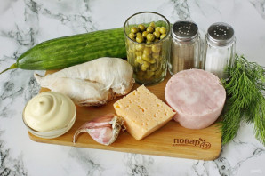 Салат "Старый Новый год" Салат "Старый Новый год"