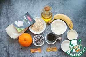 Постный пирог-кекс с полентой Постный пирог-кекс с полентой