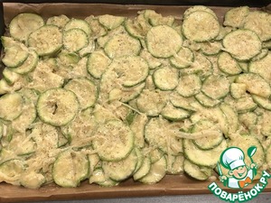 Тосканский пирог "Скарпачча"