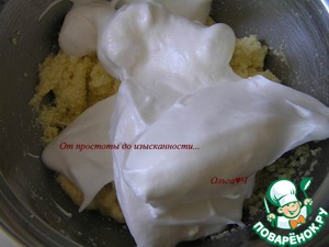 Творожный пирог с клубникой