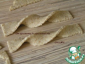 Злаковые палочки-хлебцы Злаковые палочки-хлебцы