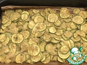 Тосканский пирог "Скарпачча"