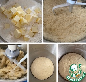 Пирог с капустой на дрожжевом тесте Пирог с капустой на дрожжевом тесте