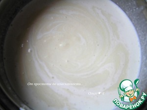 Праздничная кростата с зефиром Праздничная кростата с зефиром