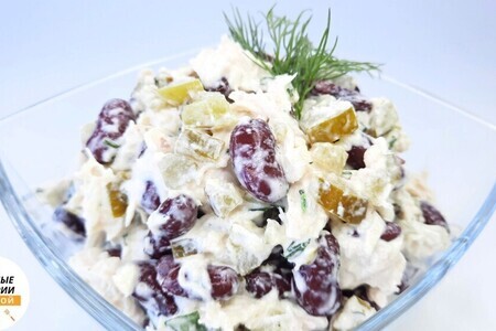 Салат с куриной грудкой и фасолью Салат с куриной грудкой и фасолью