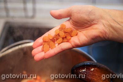Плов с говядиной, тыквой и изюмом Плов с говядиной, тыквой и изюмом