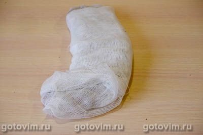 Сыровяленая свиная вырезка