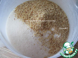 Творожный штоллен с кумкватом, вишней, курагой Творожный штоллен с кумкватом, вишней, курагой