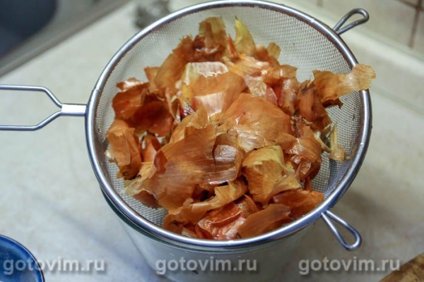 Грудинка закусочная, запеченная в луковой шелухе 