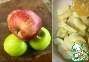 Яблочный рулет Яблочный рулет