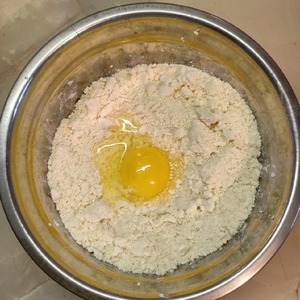 Песочный пирог со щавелем и ревенем Песочный пирог со щавелем и ревенем