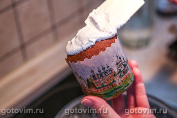 Кондитерский кулич