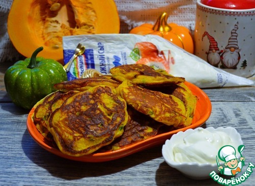 Тыквенно-шпинатные оладьи на творожном сыре