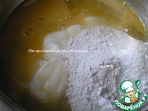 Пирог с абрикосами и виноградом Пирог с абрикосами и виноградом