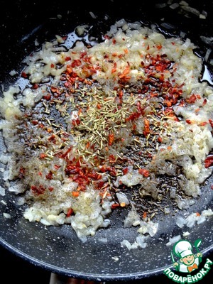 Пицца с ветчиной "пикник на лайте"