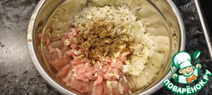Самса с рубленной курицей