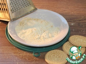 Пирог на кефире с персиками Пирог на кефире с персиками