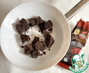 Рулет "А-ля Дунайские волны" Рулет "А-ля Дунайские волны"