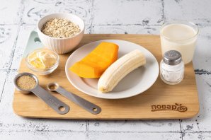 Овсяная каша "Доброе утро" Овсяная каша "Доброе утро"