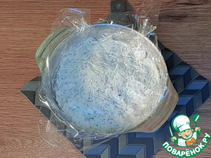 Слоеный пирог с брынзой