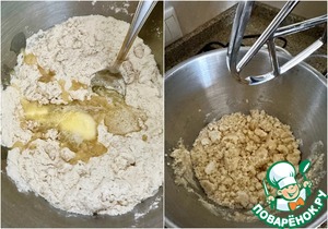 Насыпной пирог с клубникой Насыпной пирог с клубникой