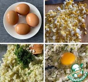 Пирог с капустой на дрожжевом тесте Пирог с капустой на дрожжевом тесте