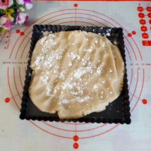 Постный пирог с ягодой Постный пирог с ягодой