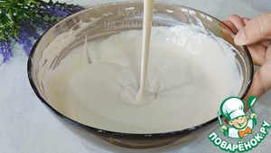 Заливной пирог с пекинской капустой и ветчиной