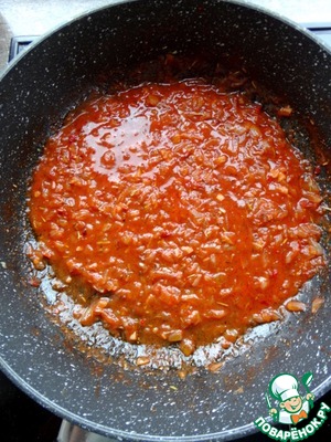 Пицца с ветчиной "пикник на лайте"