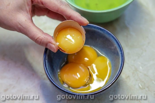 Мандариновый курд Мандариновый курд