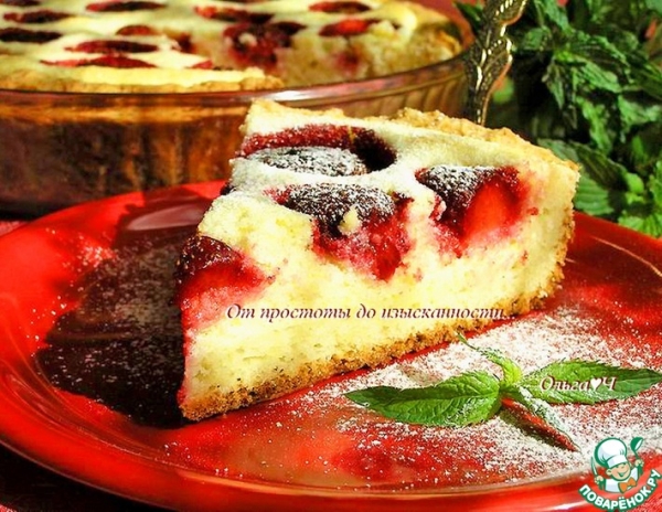 Творожный пирог с клубникой