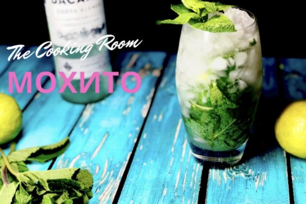 Мохито со спрайтом и ромом Мохито со спрайтом и ромом