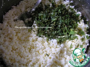 Творожные булочки с мятой Творожные булочки с мятой