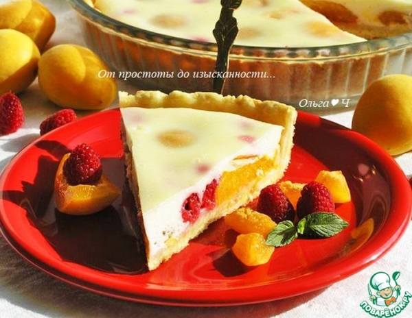 Пирог с абрикосами и малиной Пирог с абрикосами и малиной