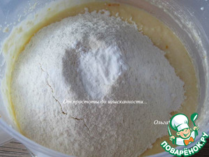 Творожно-апельсиновые рогалики Творожно-апельсиновые рогалики