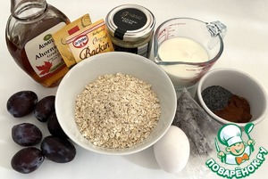 Запечённая овсянка со сливой Запечённая овсянка со сливой