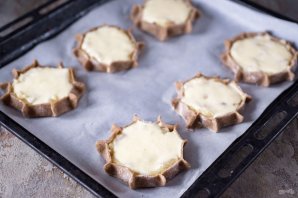 Рогульки Рогульки