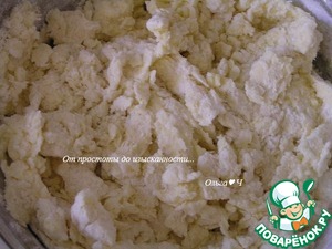 Творожный пирог с лимоном и мятой Творожный пирог с лимоном и мятой