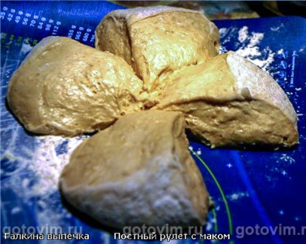 Постный рулет с маком Постный рулет с маком