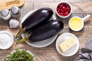 Баклажаны (рулетики) Баклажаны (рулетики)