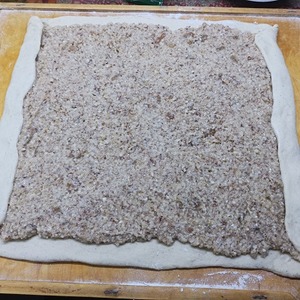 Миндальный штрудель Миндальный штрудель