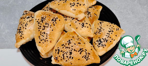 Самса с рубленной курицей