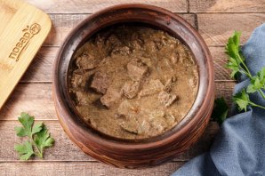 Печень в аэрогриле Печень в аэрогриле